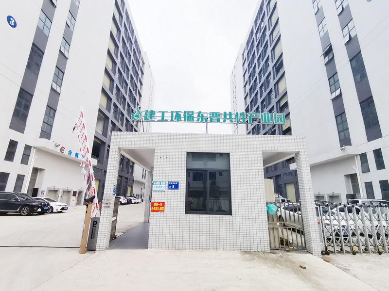 通博TBET五金：升级产线，迈向高端电泳加工